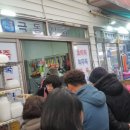 순영상회 이미지