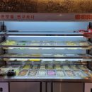 마마구구 - 북구 침산로 38-1 | 마마구구