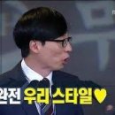 코지로 아자스 당산점