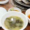 원조생선구이 | 갓 잡아올린 신선한 생선을 숯불에 직접 구워주는 원조 맛집 <88생선구이> (웨이팅 없이 방문하는 꿀팁...