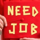 (주)희망일자리나눔 이미지