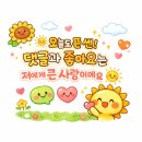 불스테이크 네이버블로그