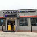 나능이버섯백숙 이미지