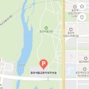 동탄 여울공원 축구장 이미지