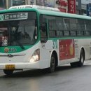 일죽터미널슈퍼