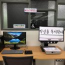 시립 두류도서관 이미지