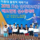 대전둔산중학교 이미지