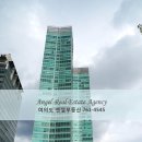 파크엔젤부동산공인중개사사무소 이미지
