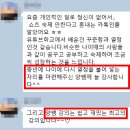 [뭐라도학교] 월담 1월 | [공지] 📌 중튜브 유튜브 [왕초보반] 모집 안내 (12~1월)