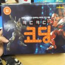 스토리가 있는 센서코딩 이미지