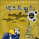 (주)에이케이커뮤니케이션즈 이미지