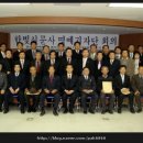 한빛빌딩 이미지