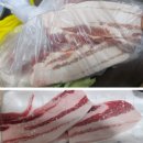 유명식자재마트