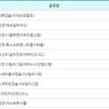 (주)네오메디팜 이미지