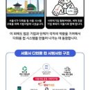 짜드라(ZZADRA) - 230659 | 짜드라(ZZADRA)