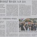 클럽버닝 이미지