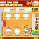 왕 게임랜드 이미지