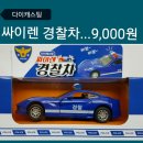샛별문구 이미지