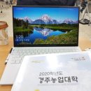 광원농장 이미지