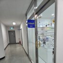 부흥고 삼거리 | 범계네일 516네일 이달의 네일 키치한 별네일 자석네일후기