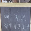 옥종농협주유소 이미지