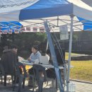 (주)나한 이미지