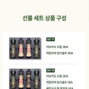 모두의 아보카도