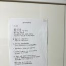 화개햇살민박 이미지