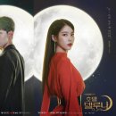 델루나헤어