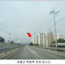 주문진서희스타힐스아파트 이미지