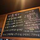 용공장 - 남구 유엔평화로66번길 63 | 용공장