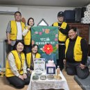 지산1동 한국공보뉴스