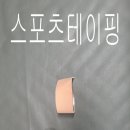 대동한의원 | 재활마사지 잘하는 구로동에서 가까운 구로 마사지 추천