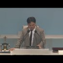 이사엘