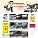 21세기자동차공업사 이미지