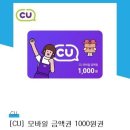 동행자 이미지