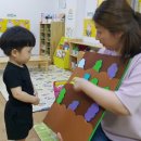 영어 동화구연(특별) 이미지