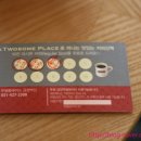 투썸플레이스금정역점 이미지