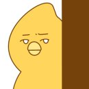 구가네통영굴밥 이미지