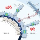 동인천약국 이미지