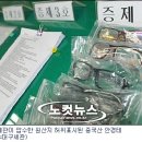 홍콩안경 이미지