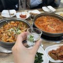 소호8길 이미지