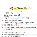 더엠유 이미지