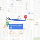 우3동행정복지센터 맞은편 | 해물탕과 삼겹살의 완벽한 만남 대전 중리동 맛집 해삼 중리동점 솔직 후기