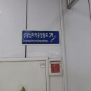 상왕십리역 이미지