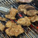 부일갈비 | 영등포 맛집 부일숯불갈비 일요일 웨이팅 후기