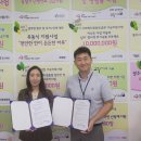 경기광주지역자활센터