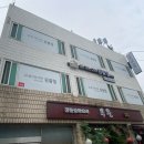 비더스테이장승배기역점