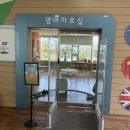 두빛나래어린이도서관 3층 이미지