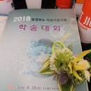 (주)예스바이오 이미지